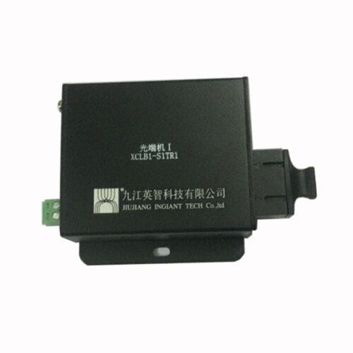 Optical transceiver