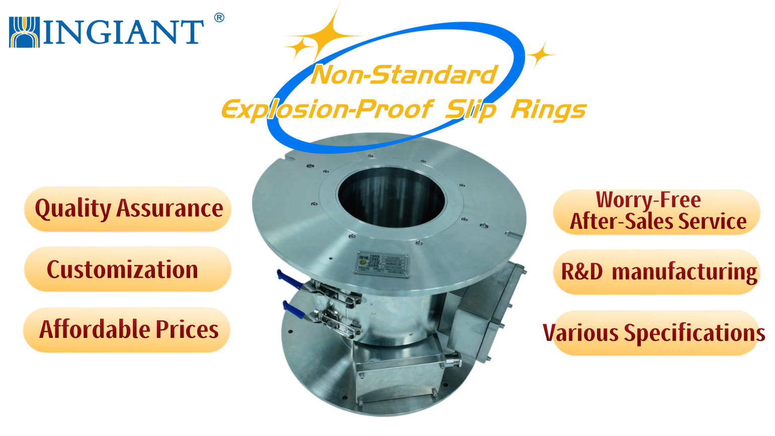 What are the differences between explosion-proof conductive slip rings and ordinary conductive slip rings?